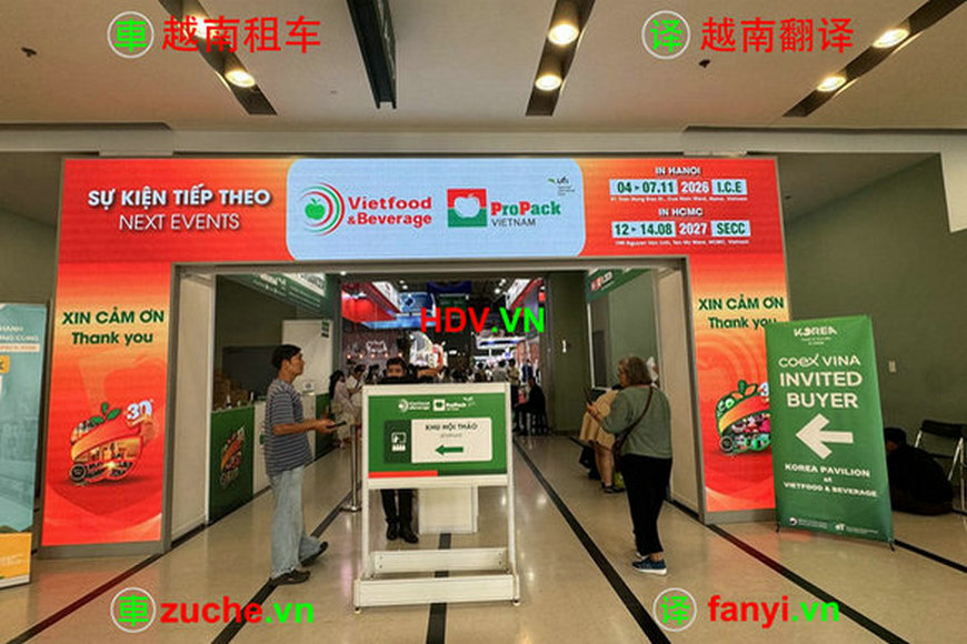 hu zhi ming zhan hui fan yi2026.jpg