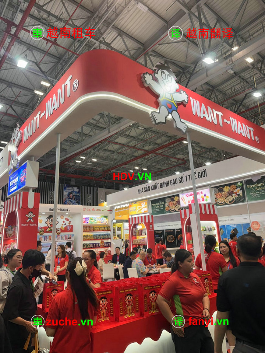 hu zhi ming zhan hui fan yi2029.jpg